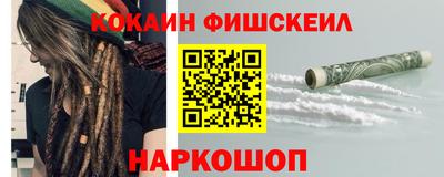 стафф Бугуруслан