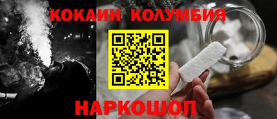 крисы Будённовск