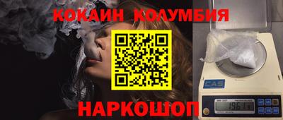 крисы Будённовск