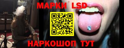 крисы Будённовск