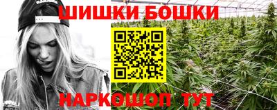 стафф Бугуруслан