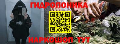 спиды Бузулук