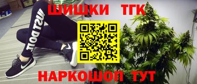 спиды Бузулук