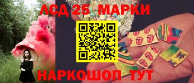 крисы Будённовск