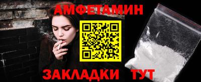стафф Бугуруслан
