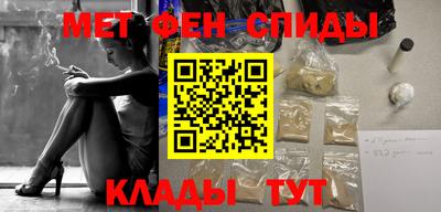 крисы Будённовск