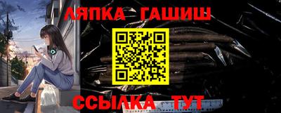 ECSTASY Вязьма